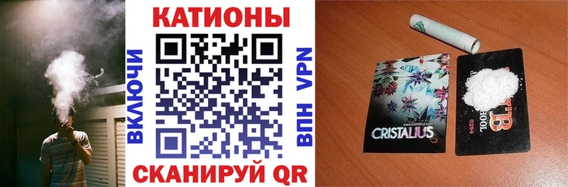 Где продают наркотики Свирск Cocaine  Бошки Шишки  БУТИРАТ  ГАШИШ  Меф мяу мяу 
