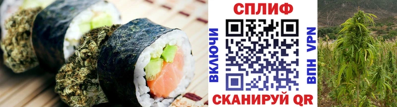 Cannafood конопля  где можно купить   Свирск 