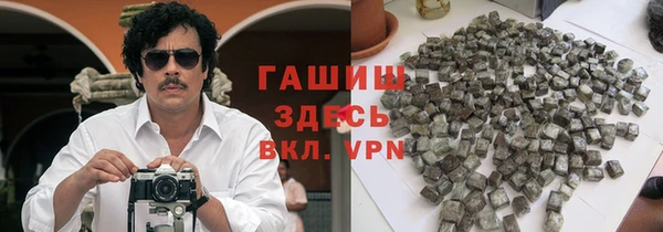 дживик Аркадак