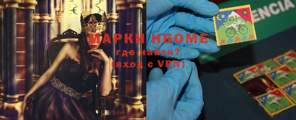 дживик Аркадак