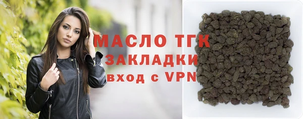 MESCALINE Богданович