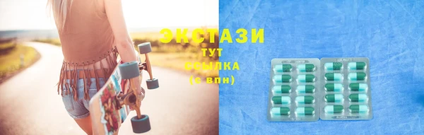 метадон Богородск