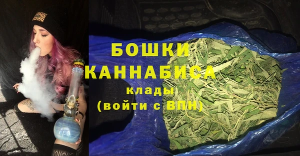 метадон Богородск
