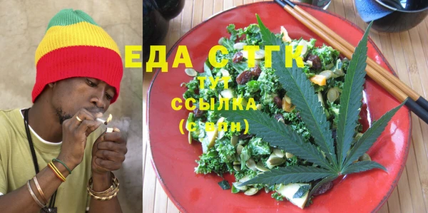 MESCALINE Богданович
