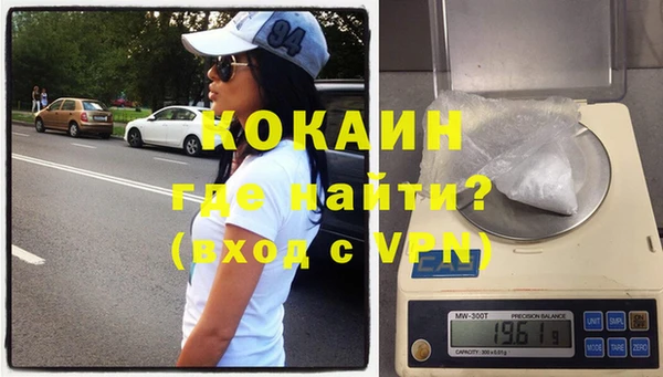 дживик Аркадак