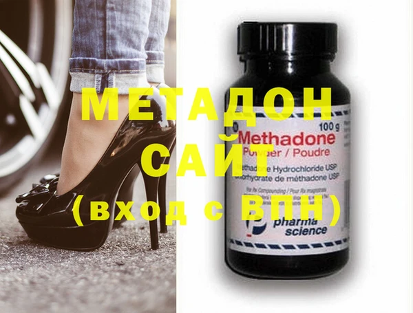 MESCALINE Богданович