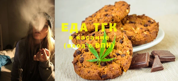 метадон Богородск