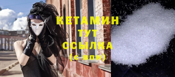 дживик Аркадак