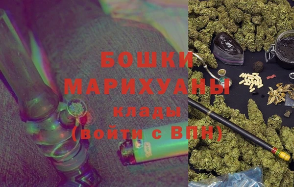 дживик Аркадак