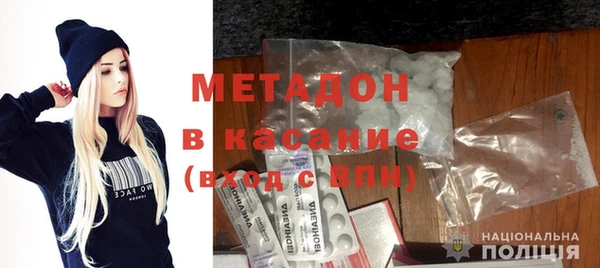 дживик Аркадак