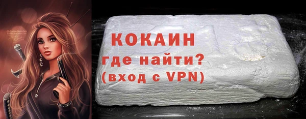 дживик Аркадак