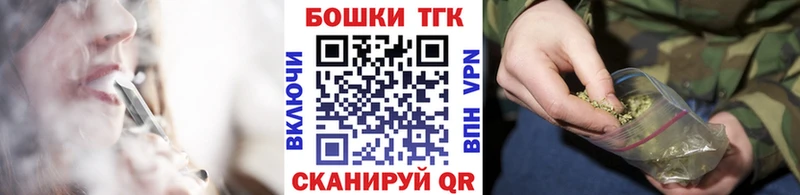 Бошки Шишки White Widow Свирск